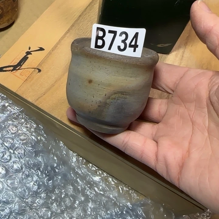 备前烧作品备前烧