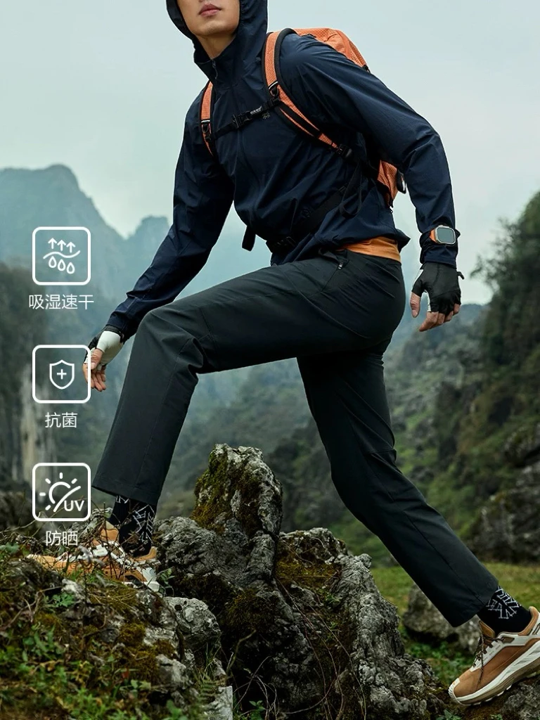 夏季高性价比！户外网格速干透气男子攀岩休闲徒步长裤！！