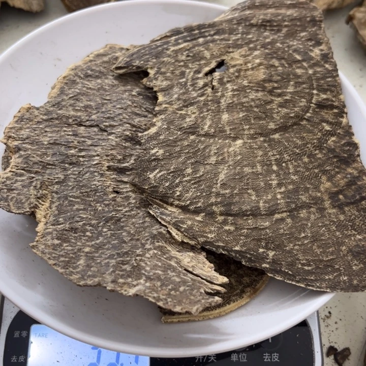 沉香沉香木制品海南沉香33克