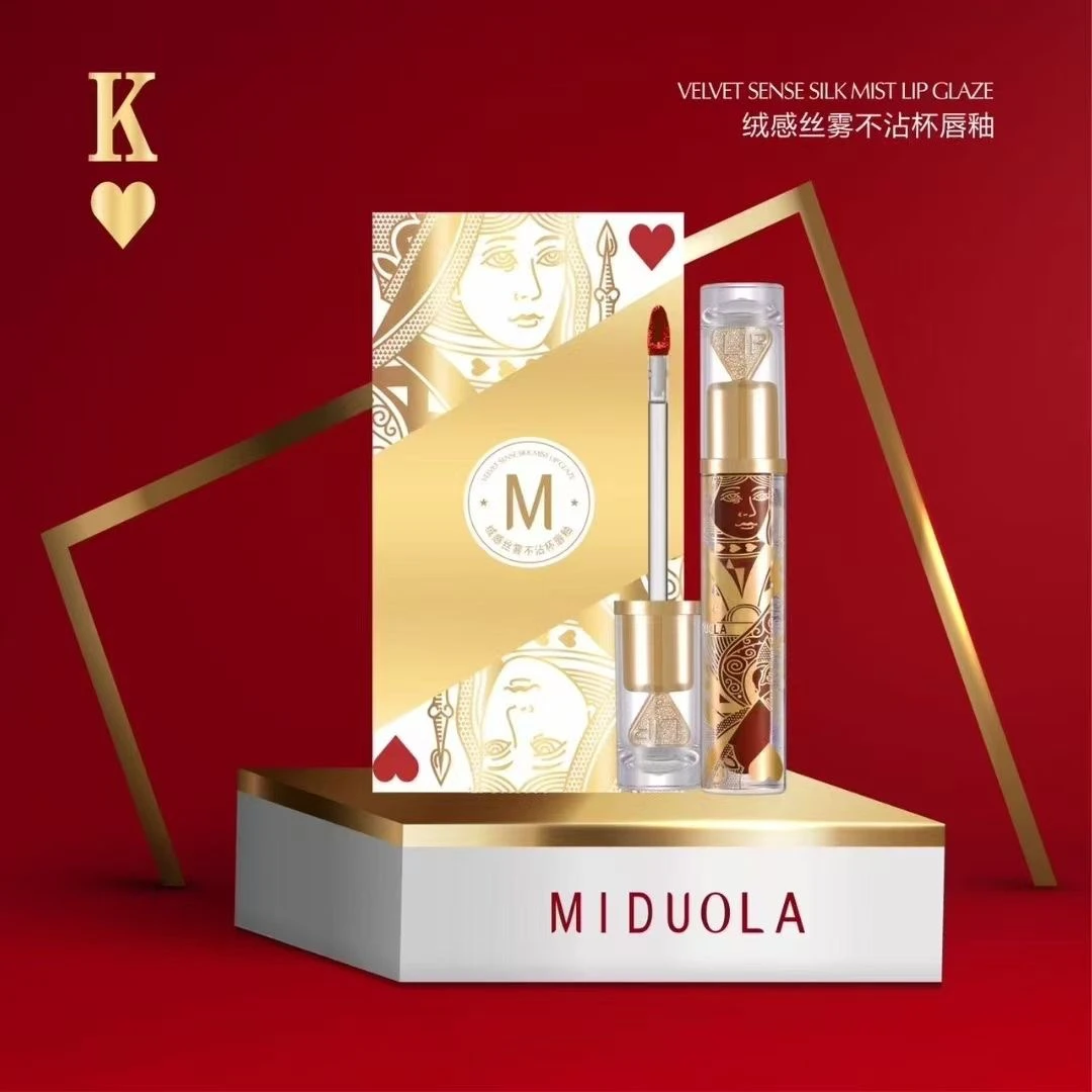 咪朵拉新品唇釉哑光不沾杯质地超好