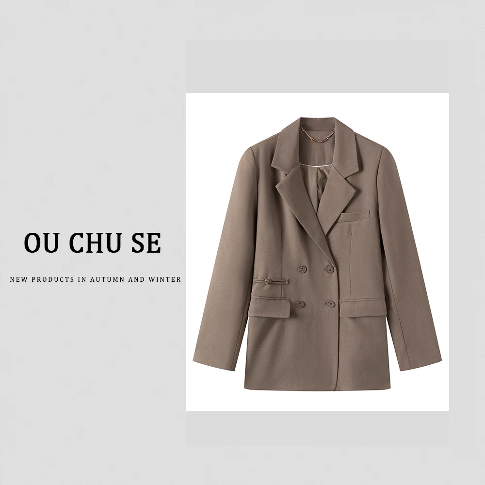 自留款~2025年春季新款绸缎撞色卷边袖通勤休闲宽松中长款西装女