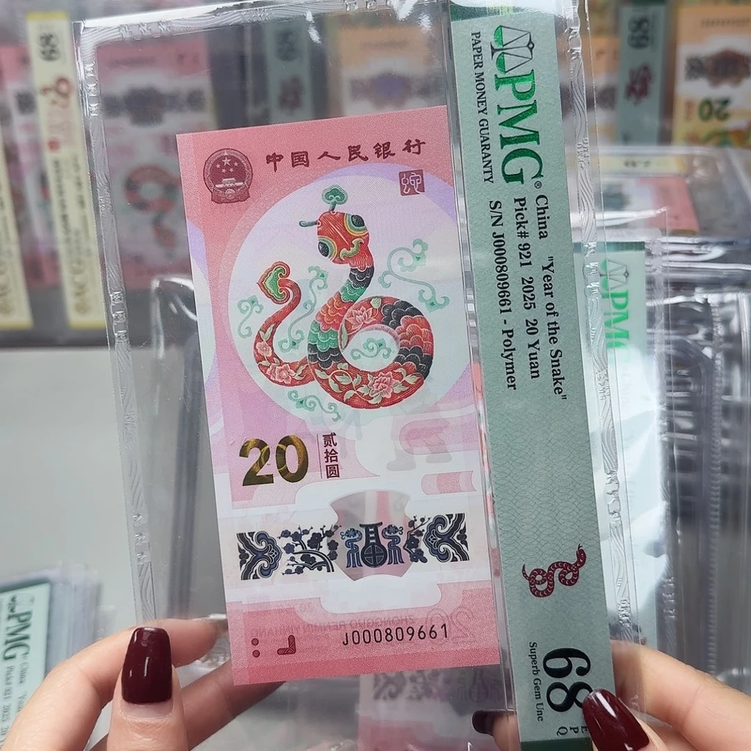 塑料000809661独一小司令倒置号，68