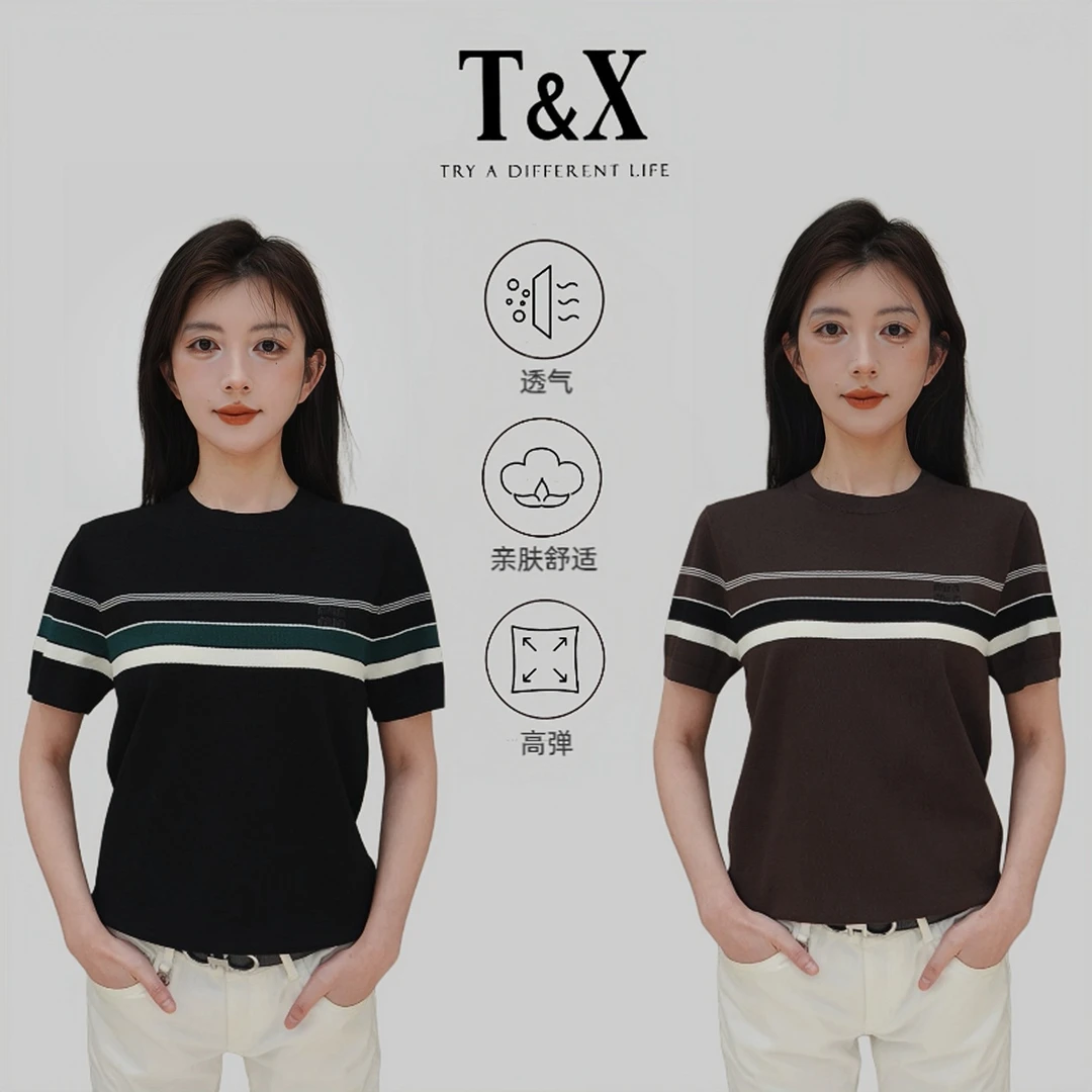 T&X/梯形2025男士新款春秋轻薄透气高弹力休闲圆领条纹T恤（0148）