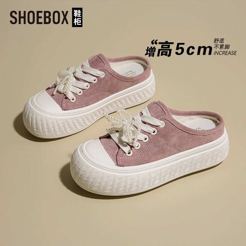 SHOEBOX鞋柜厚底包头半拖鞋女款2025夏季外穿百搭不累脚帆布凉拖