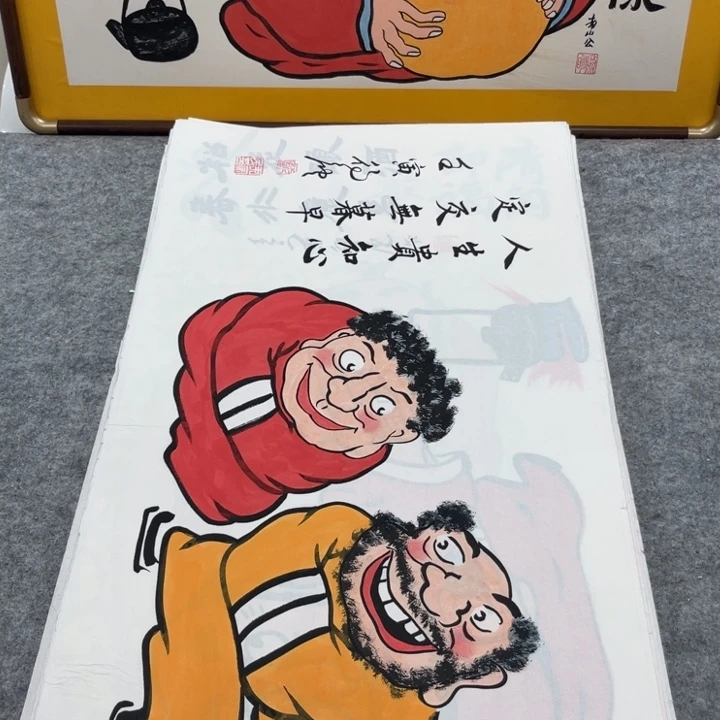 国画手绘禅意画一物一拍