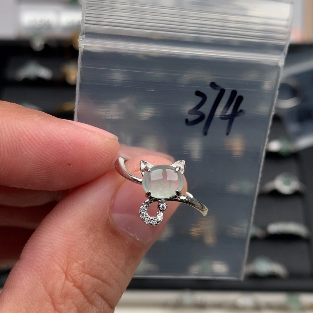 翡翠未镶嵌戒圈374