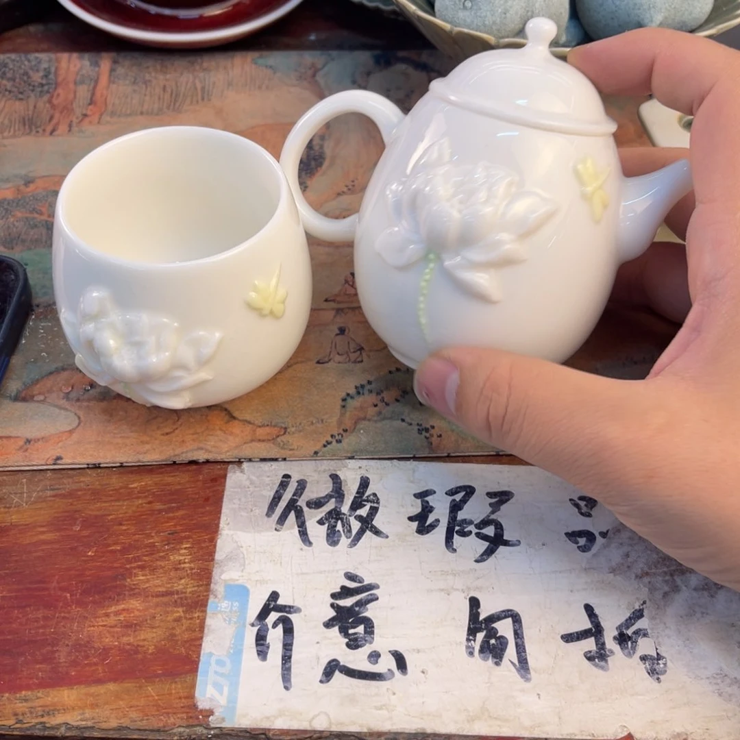 紫砂陶瓷茶具微瑕介意勿拍