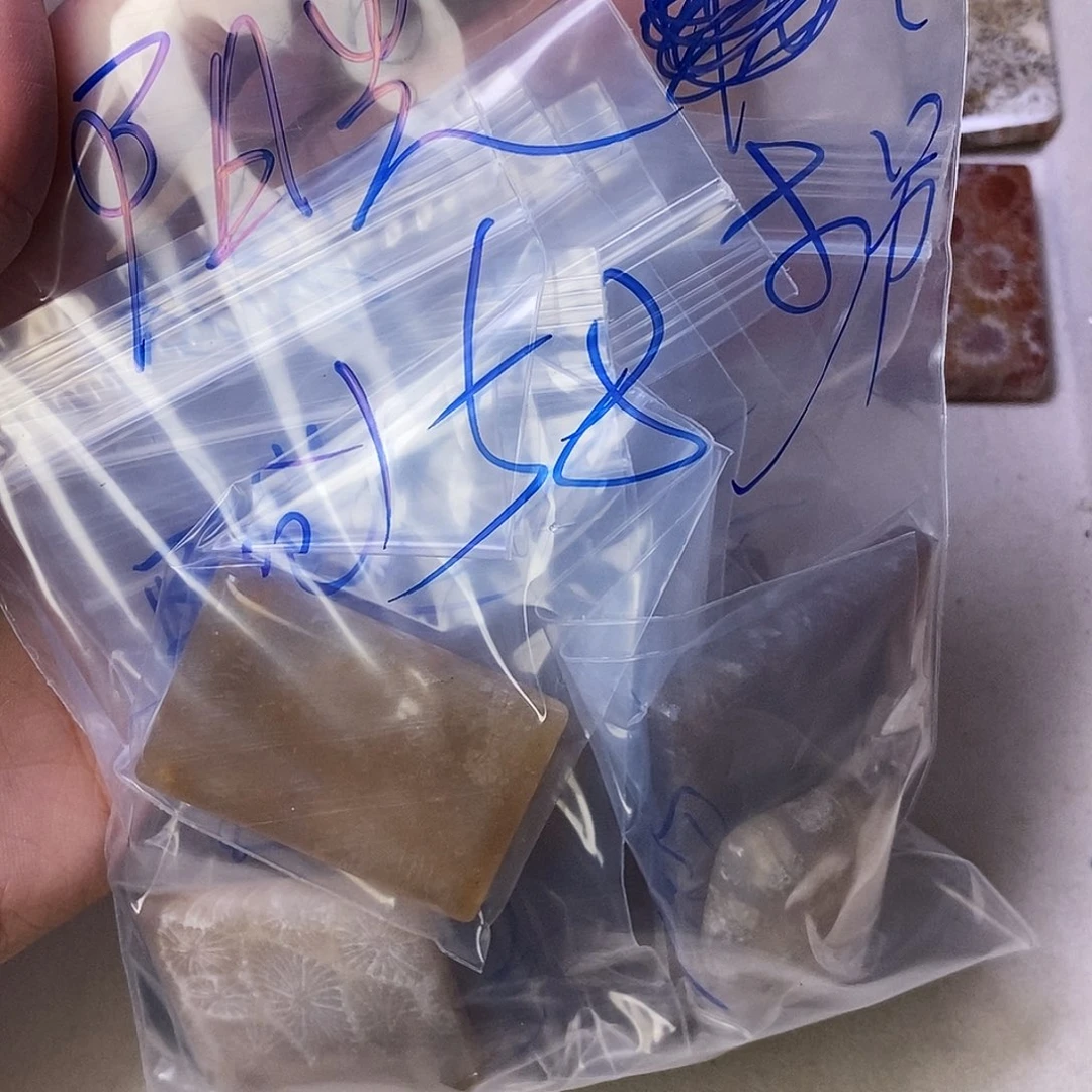 硅化玉颈饰合金阳****