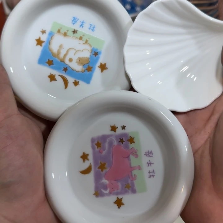 陶瓷推荐第二名20包邮