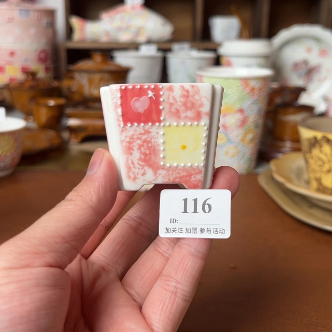 阿煊陪你喝茶赏器
