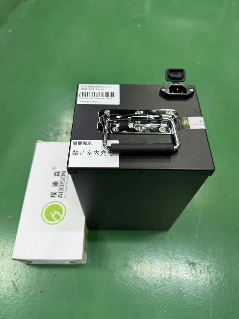 （成品）48V 25A磷酸铁锂电池