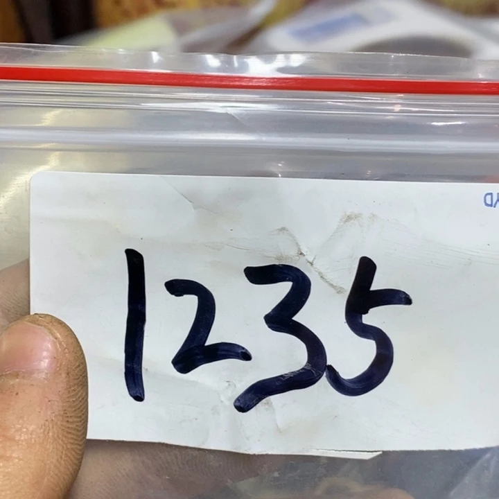 用***9五六七文玩专属连接