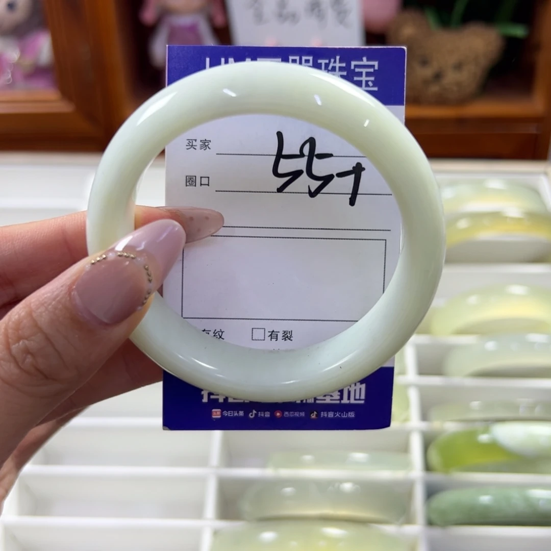 蛇纹石玉未镶嵌手镯1002