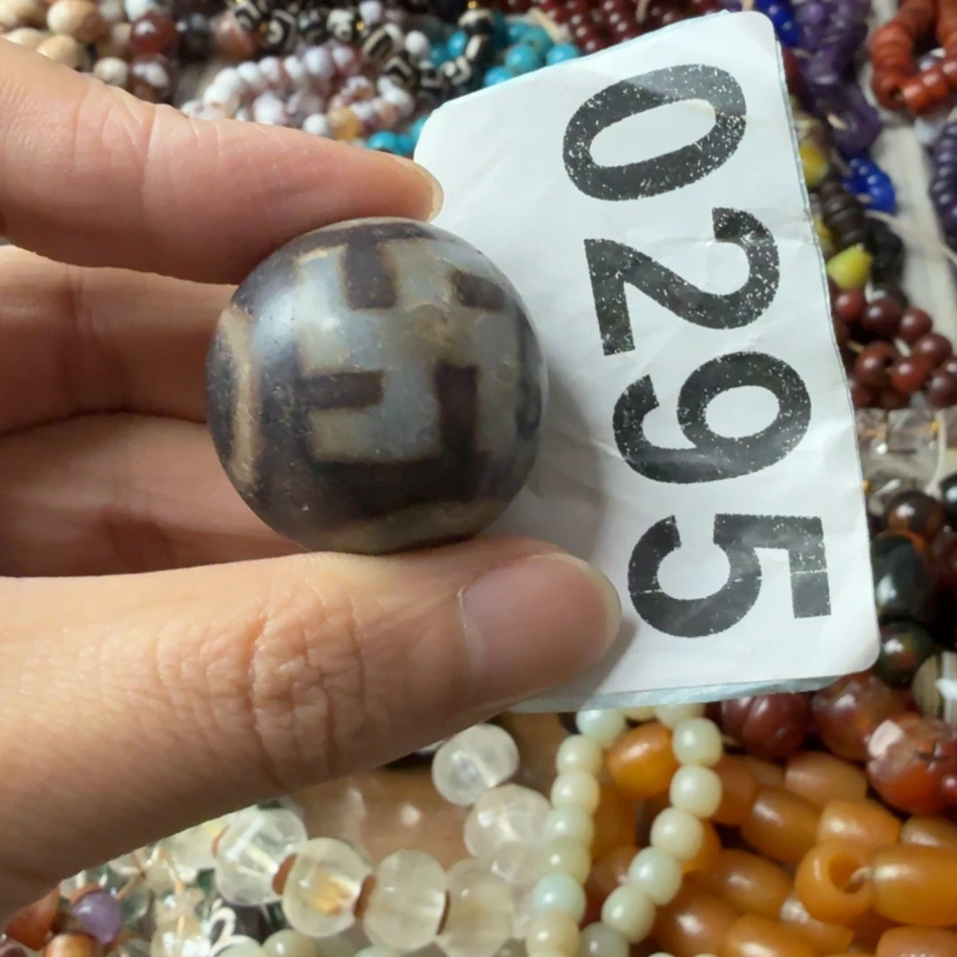 玛瑙/玉髓未镶嵌手链