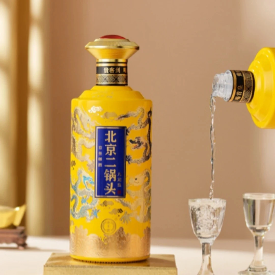 永丰北京二锅头九龙皇20（六瓶）42度