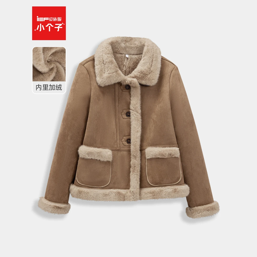 IEF/爱依服2025冬季新款复古加绒保暖磨砂皮外套