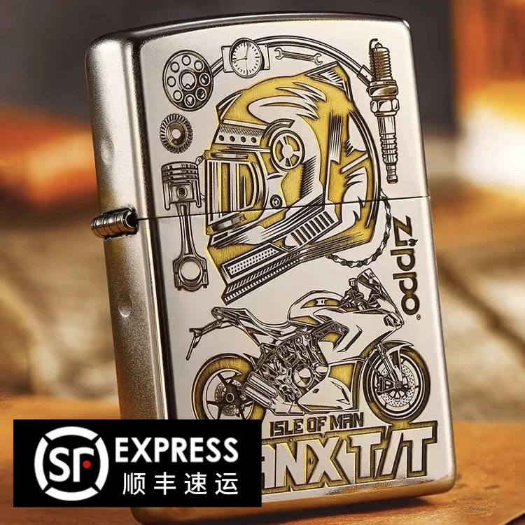 ZIPPO/之宝打火机官方正品深雕摩托双面极速机车磨砂送礼DYH1X1