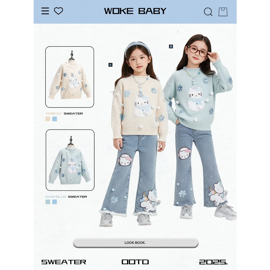 【现货】女童秋冬套头加厚针织毛衣卡通设计感上衣汉服W5089
