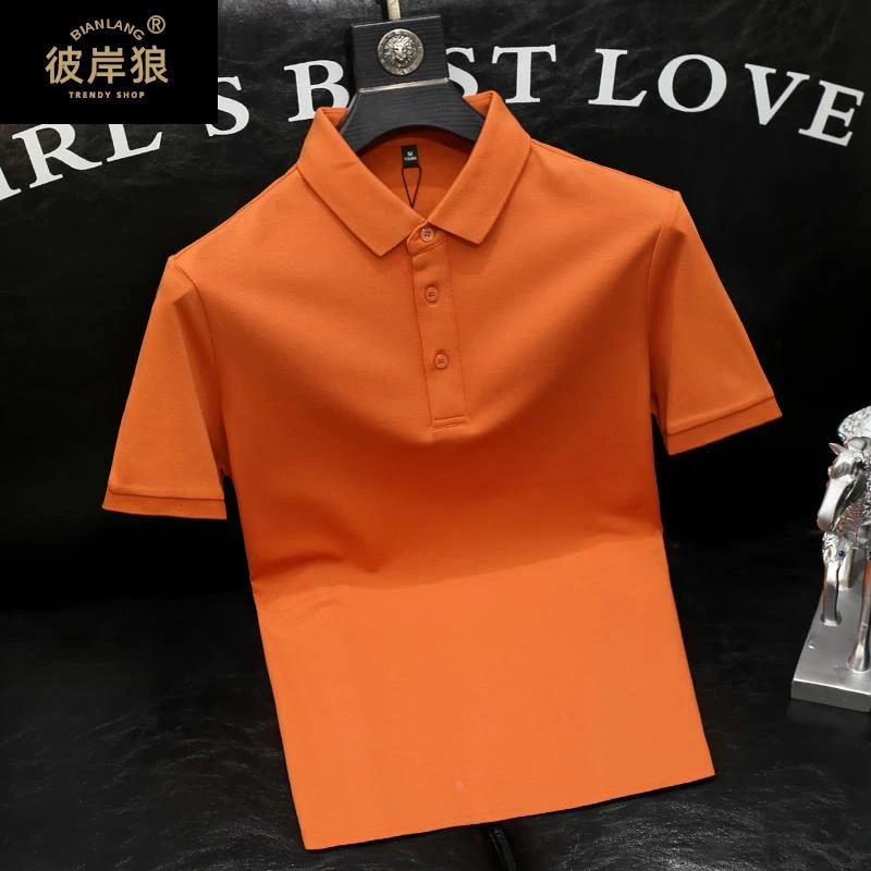 简约纯色翻领POLO衫男士青年修身韩版高级感轻奢休闲短袖男装T恤