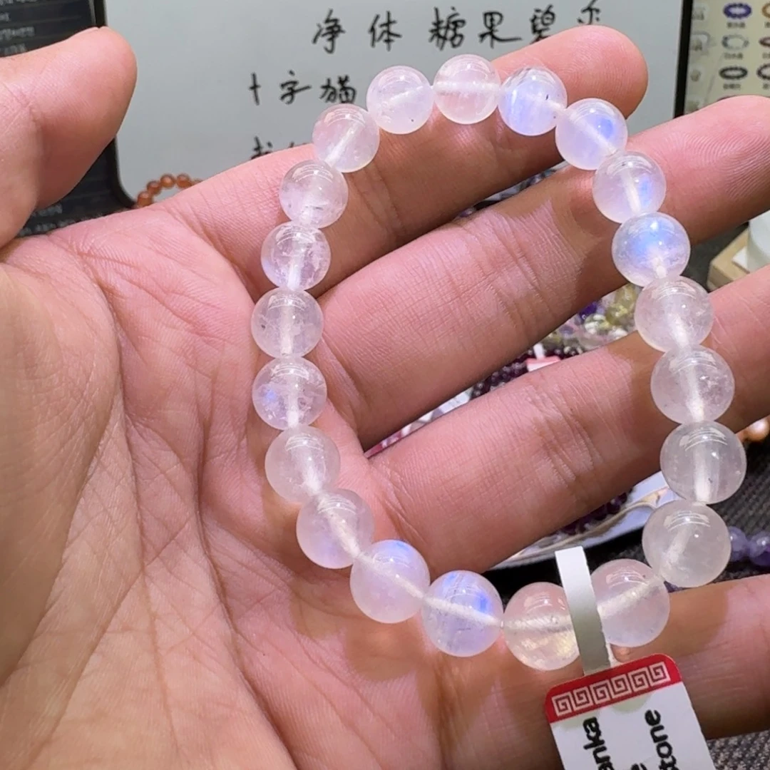 未镶嵌水晶手链蓝月光9m