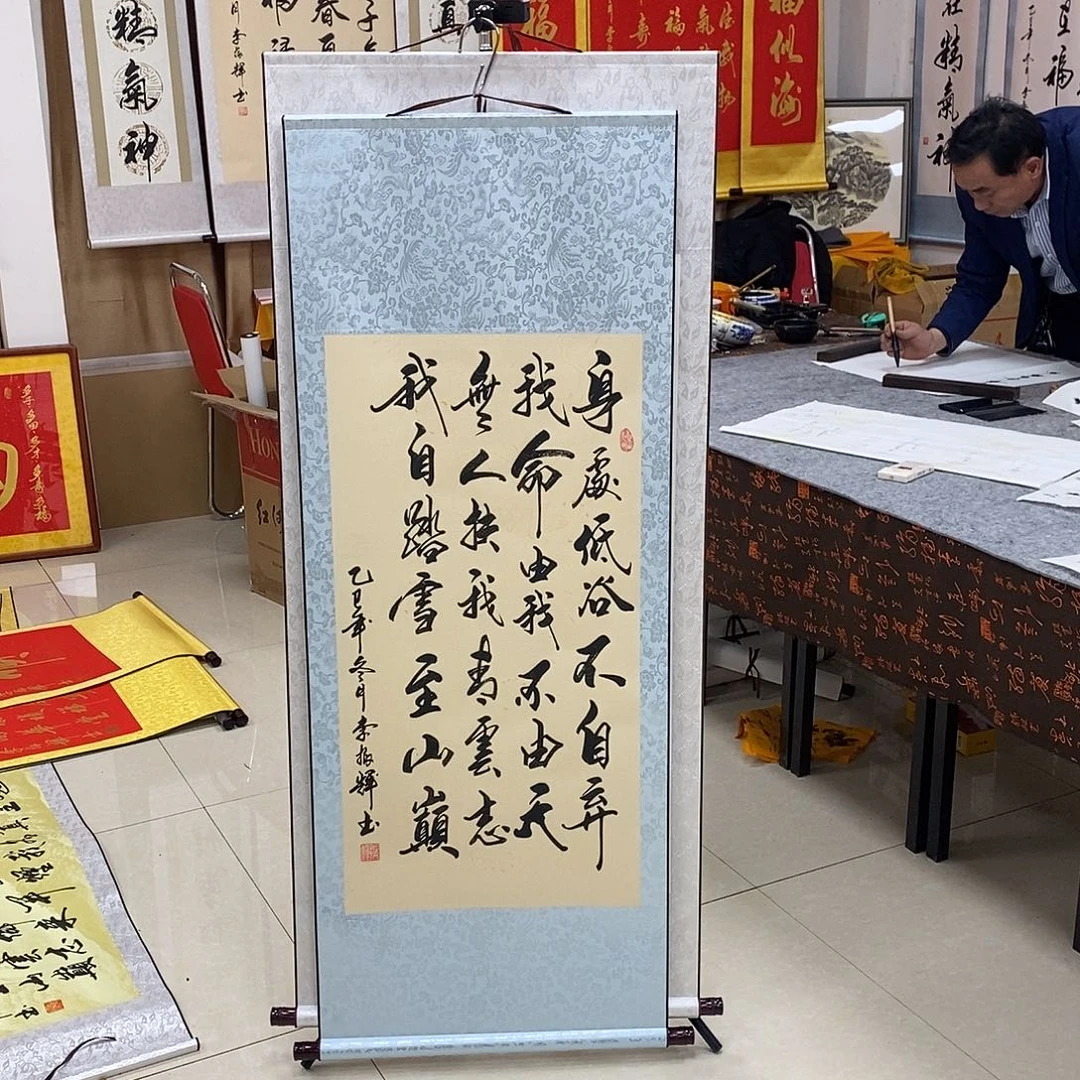 书法书法作品参加
