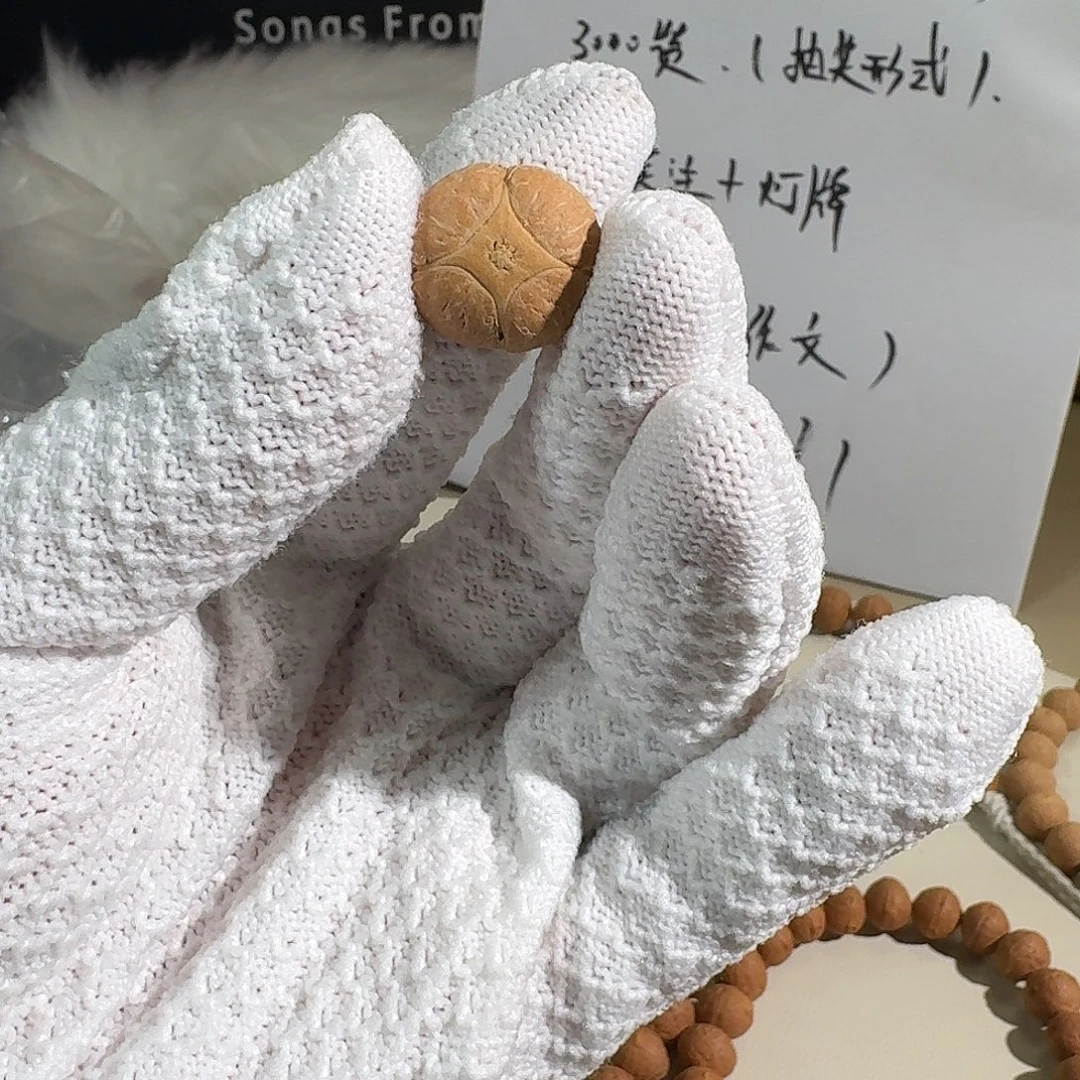 *****吊坠凤眼菩提麒麟