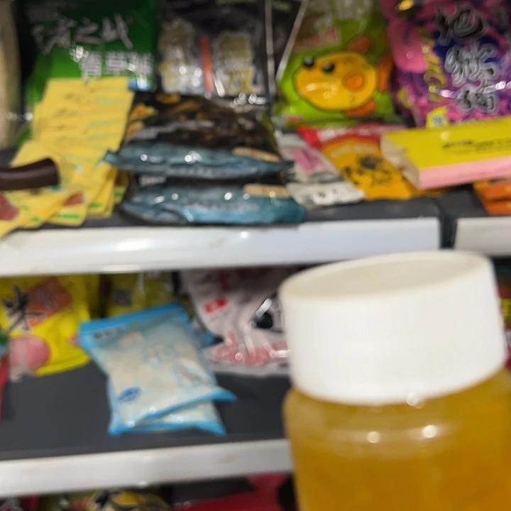 千里香复合水随机发4瓶