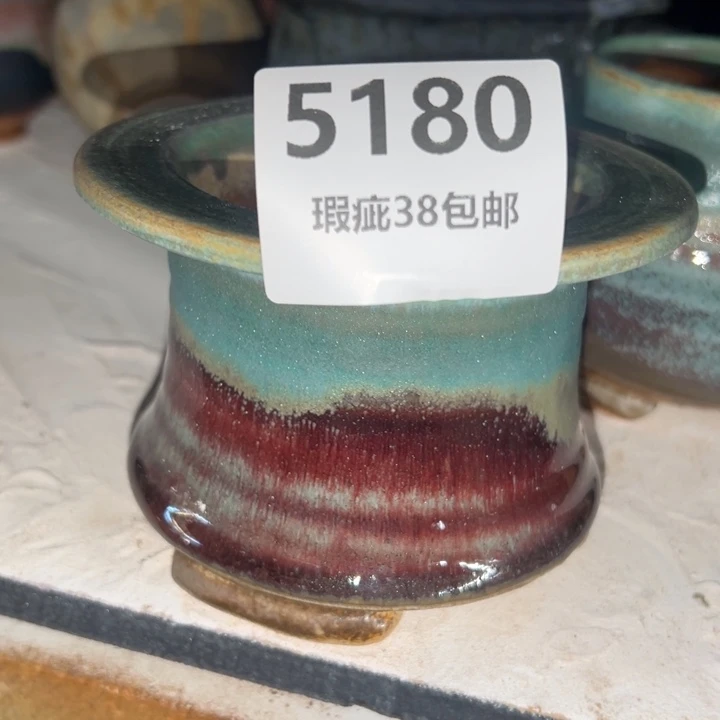 厂家直销瑕疵福利
