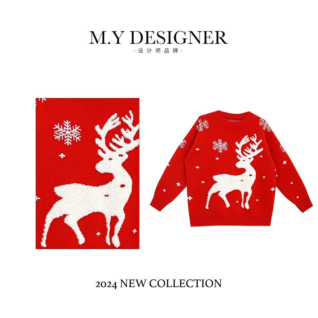 1LY606 冬季新款针织衫时尚百搭小众设计衣服（红色）