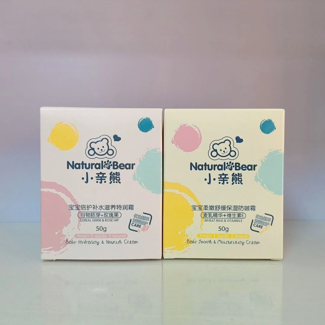 小亲熊宝宝柔嫩舒润保湿防皴霜