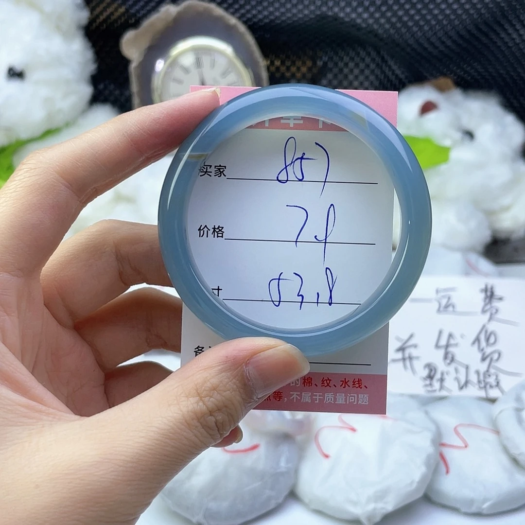 玛瑙/玉髓未镶嵌手镯857