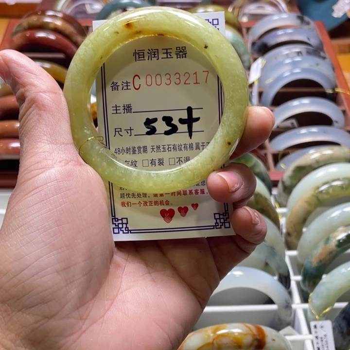 未镶嵌蛇纹石玉手镯