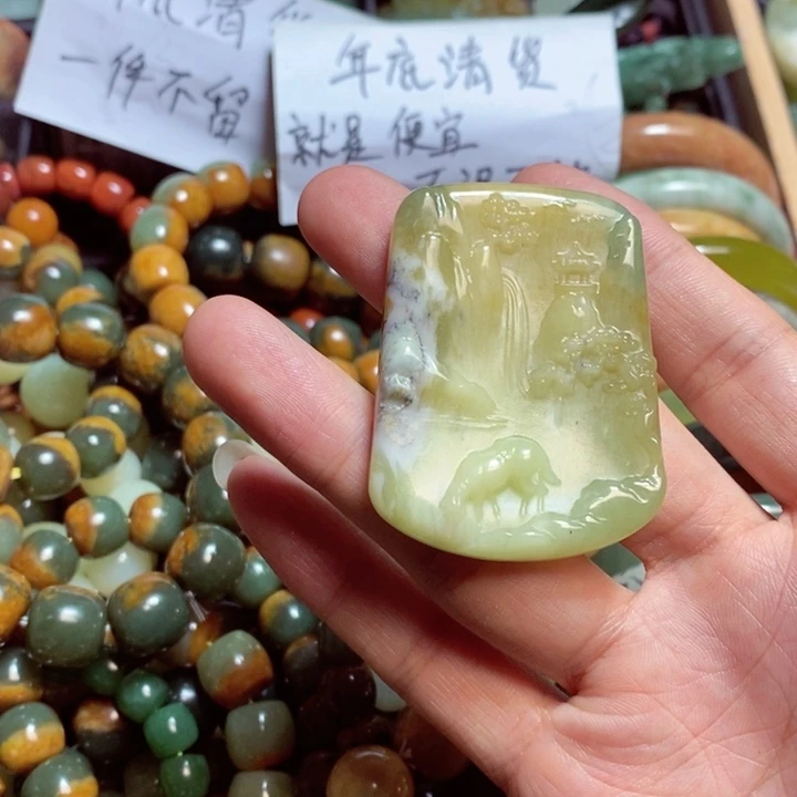 蛇纹石玉手链合金