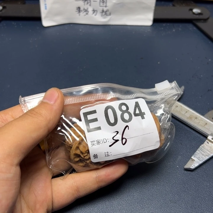 核桃摆件哈哈哈哈