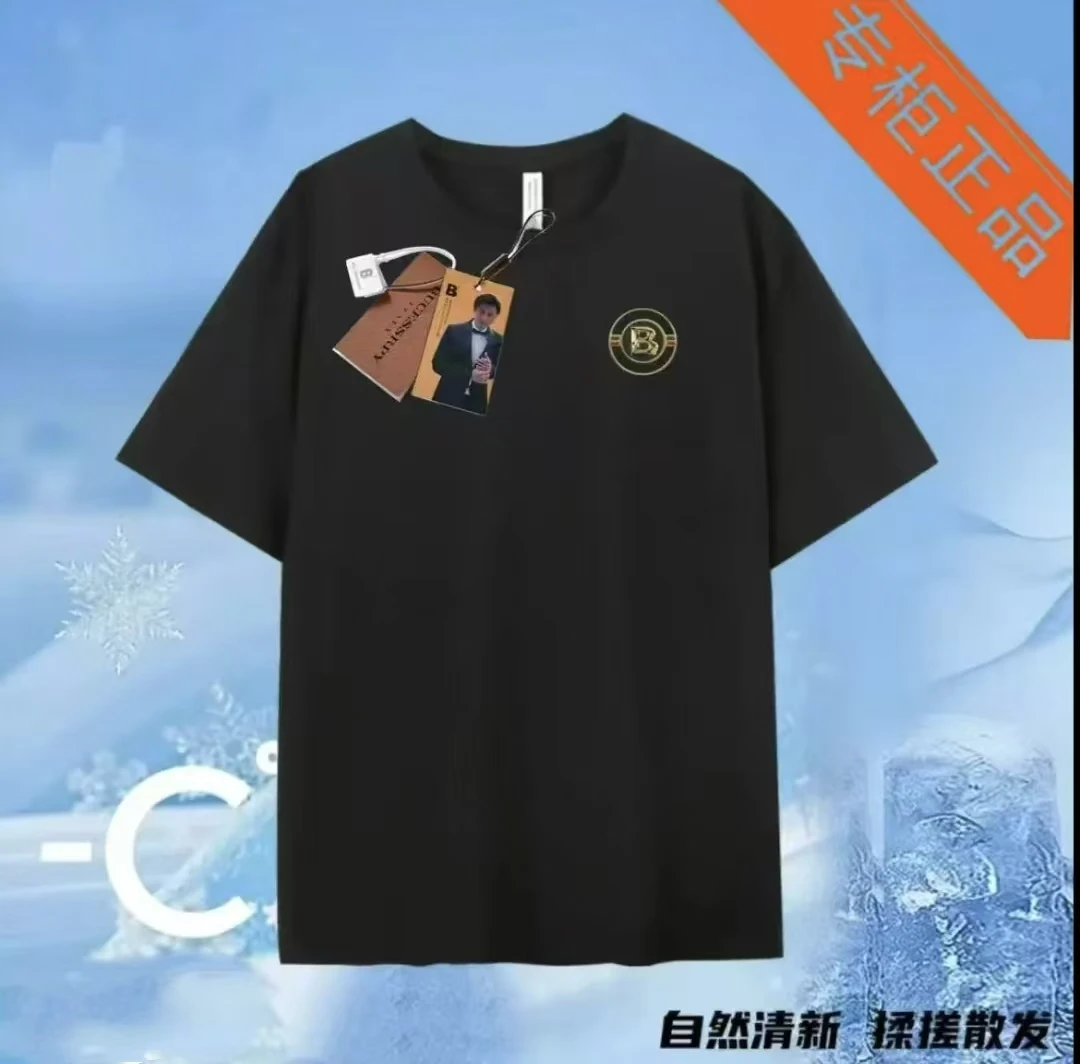 25166款7A级情侣款圆领短袖