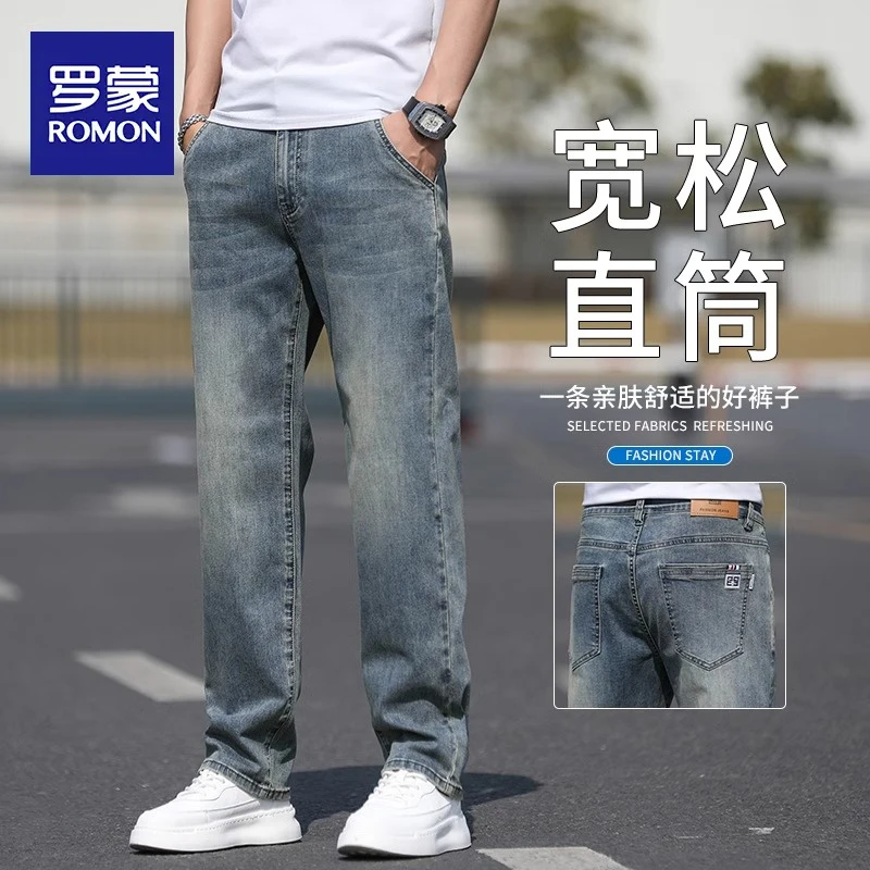 罗蒙2025新款夏季复古牛仔裤男士宽松直筒百搭休闲潮牌大码长裤子