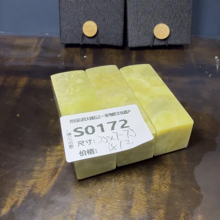 青田石11.25青田石雕厂家直销