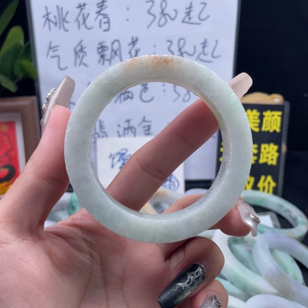 定制翡翠未镶嵌天然缅甸翡翠A货