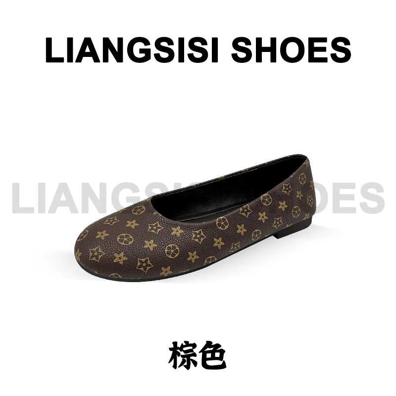 p【老花单鞋】梁思思SHOES新款平底玛丽珍单鞋-HT731