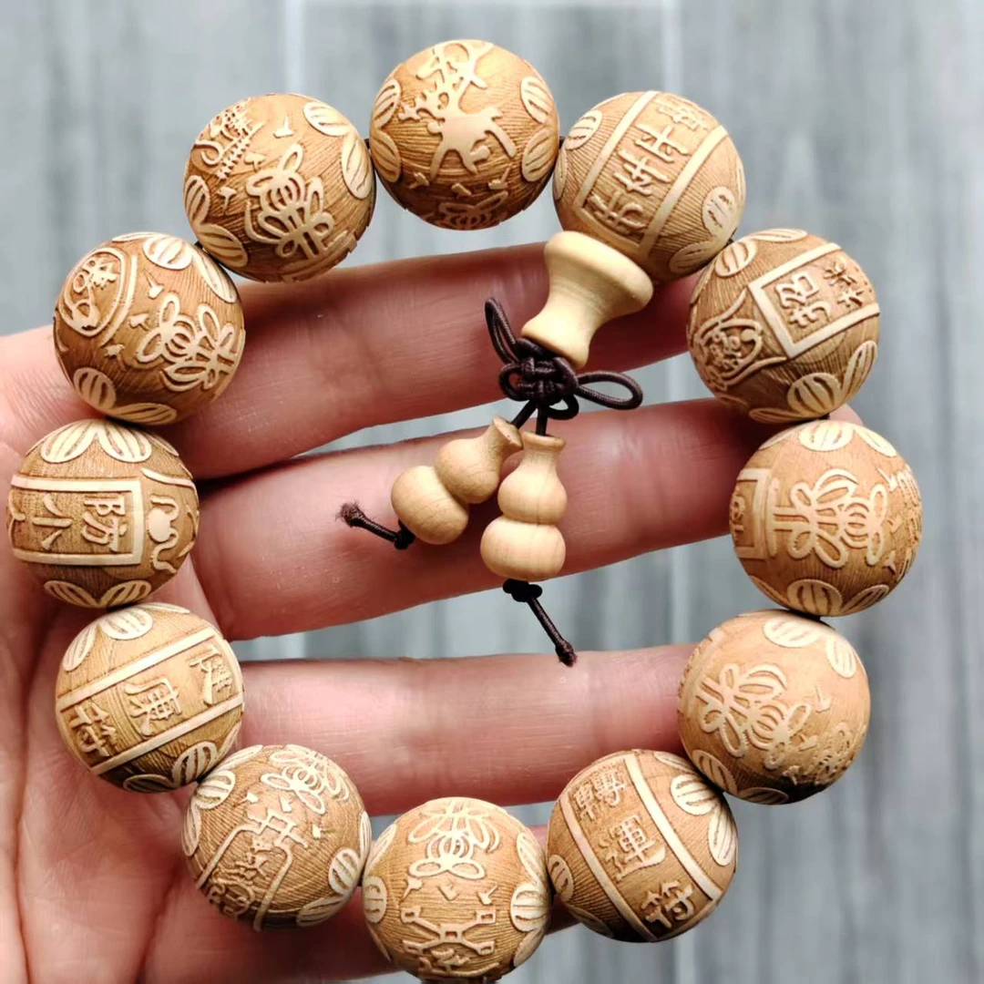 崖柏卡20雕刻 163（无礼盒）