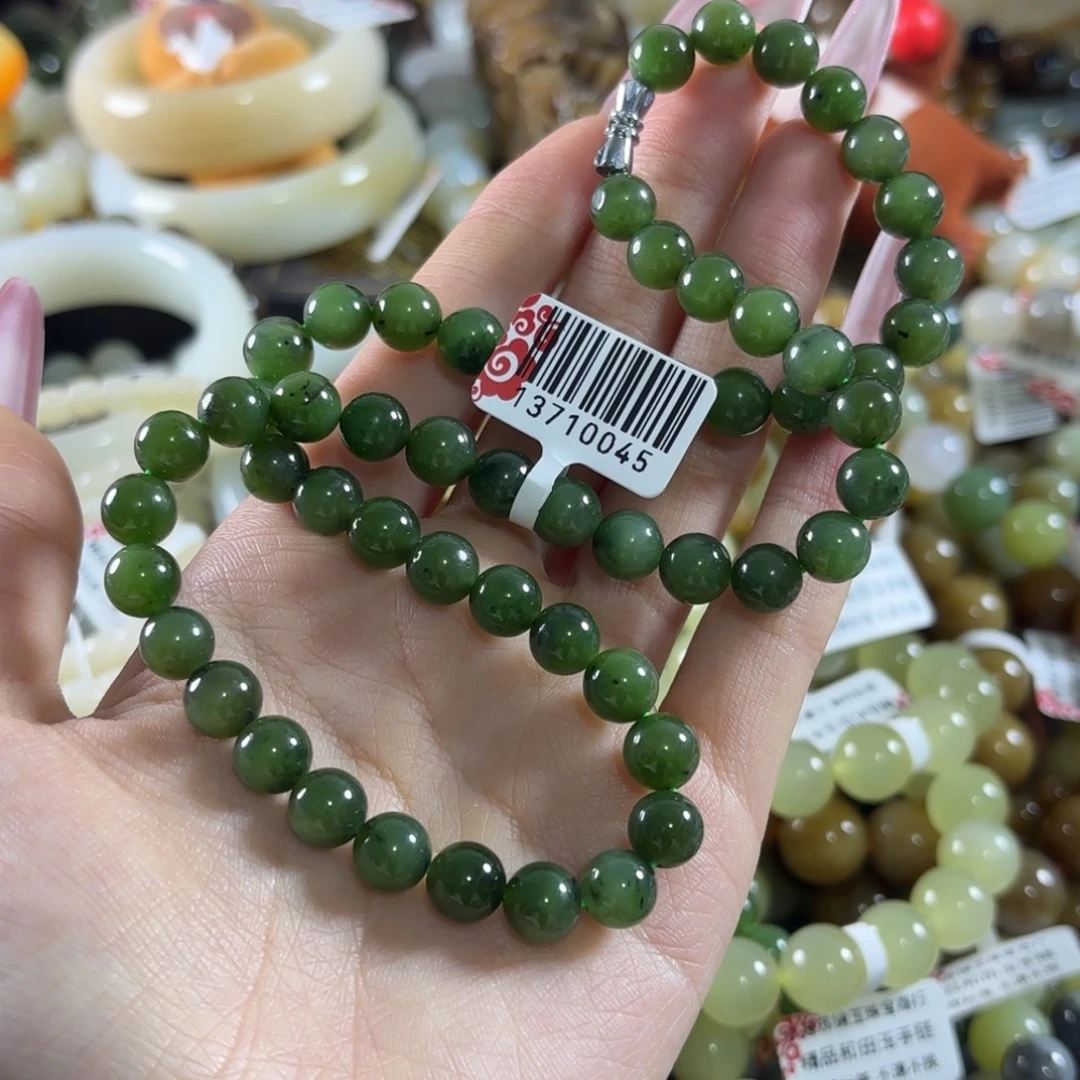 和田玉未镶嵌手链212