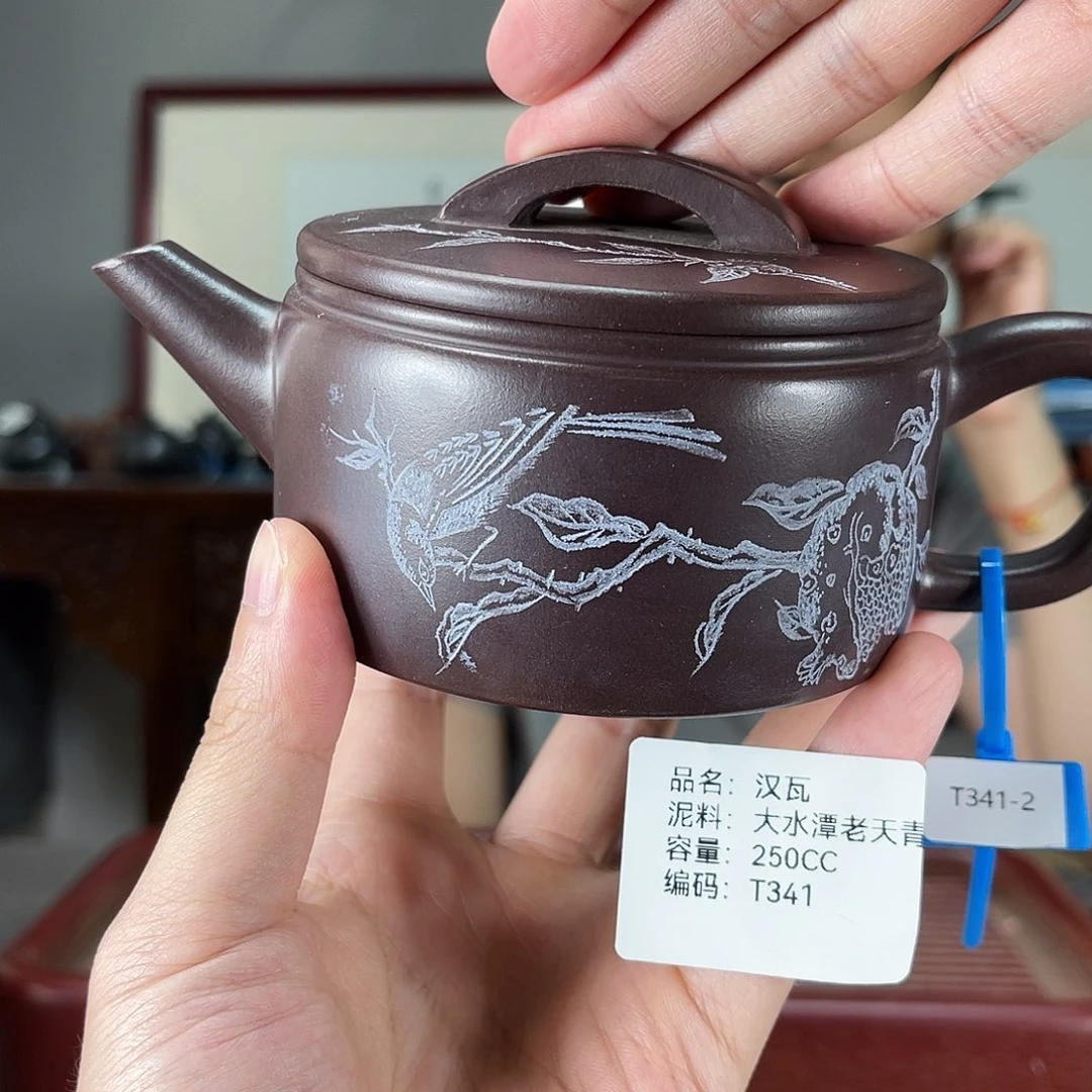 茶壶紫砂方圆紫砂
