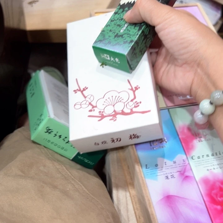 来**爸新亿阁杂项无售后