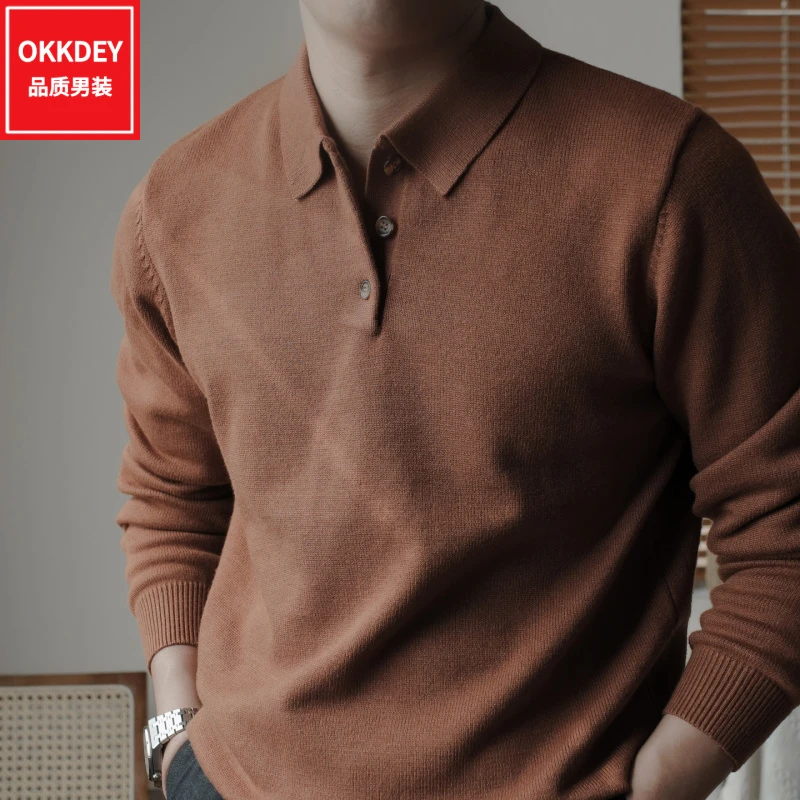 春秋新款男士翻领针织polo衫高级感简约长袖毛衣高端男装休闲上衣