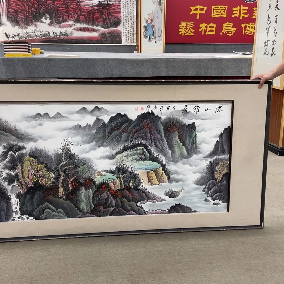 书法可口可乐公司在公司推出的一款游戏