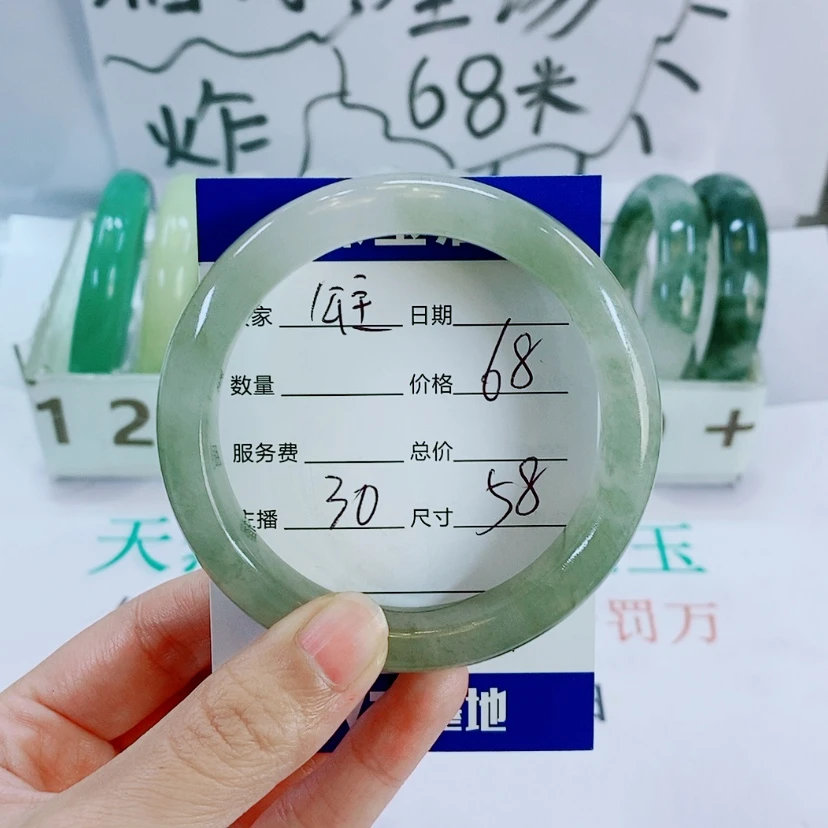 【闪购商品】石英质玉手镯未镶嵌一**主30