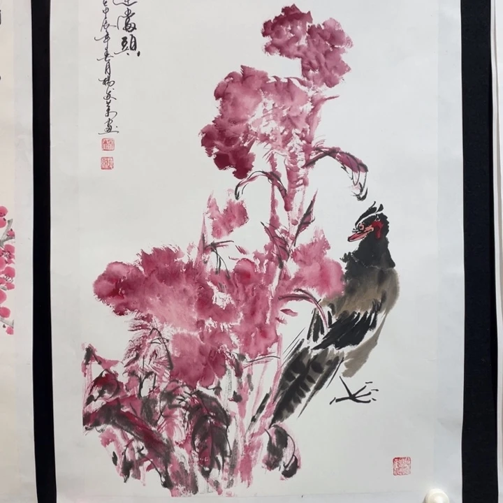 国画四尺三开作品一幅
