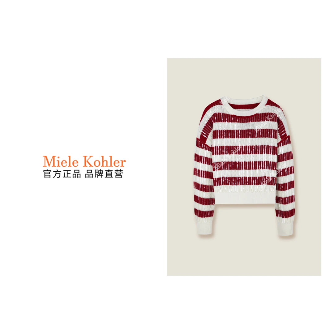 新款时尚百搭别致撞色条纹时髦上衣MKOJB2460【澳门小源同款】