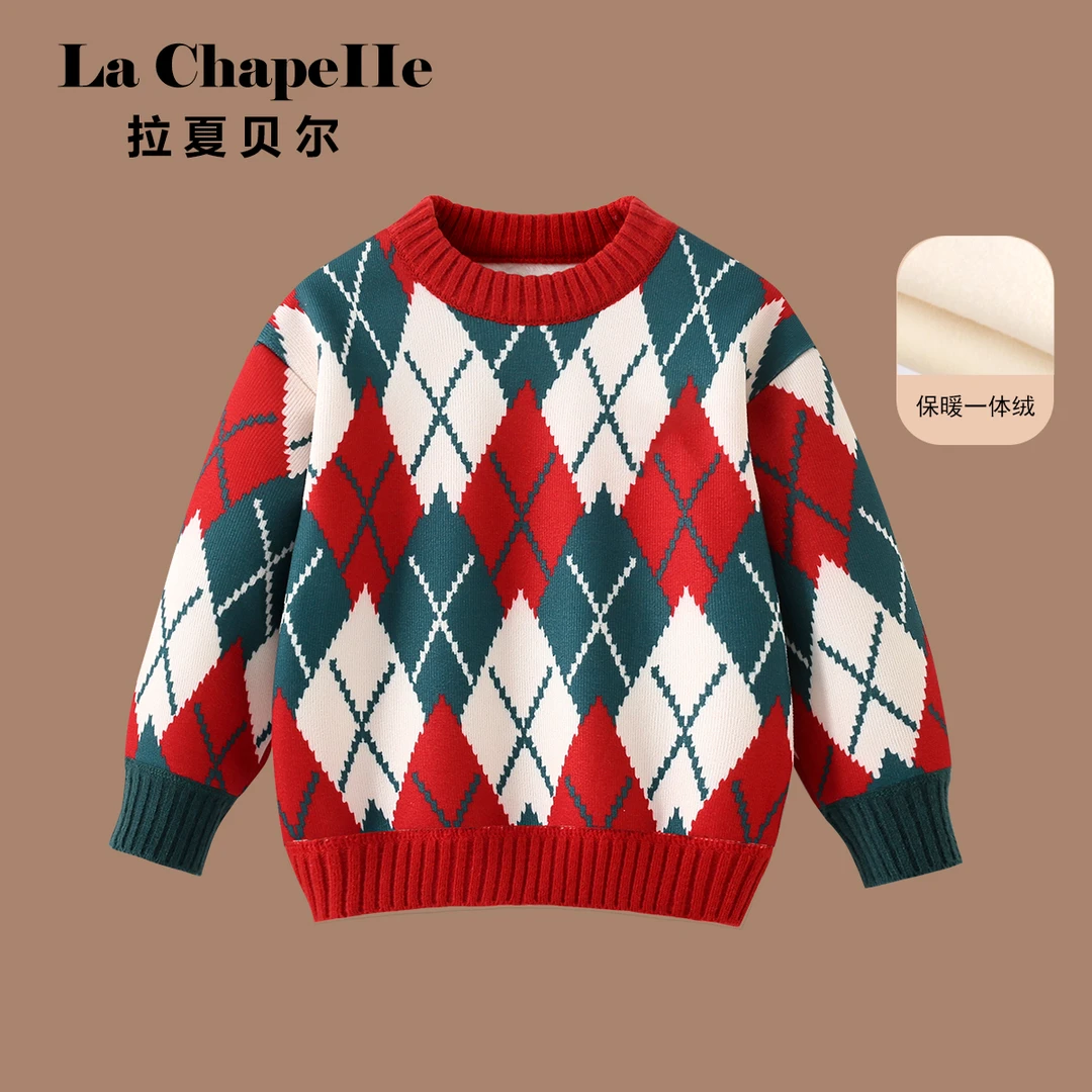 拉夏贝尔女童秋装针织开衫外套2025新款宝宝红色上衣男童春秋毛衣