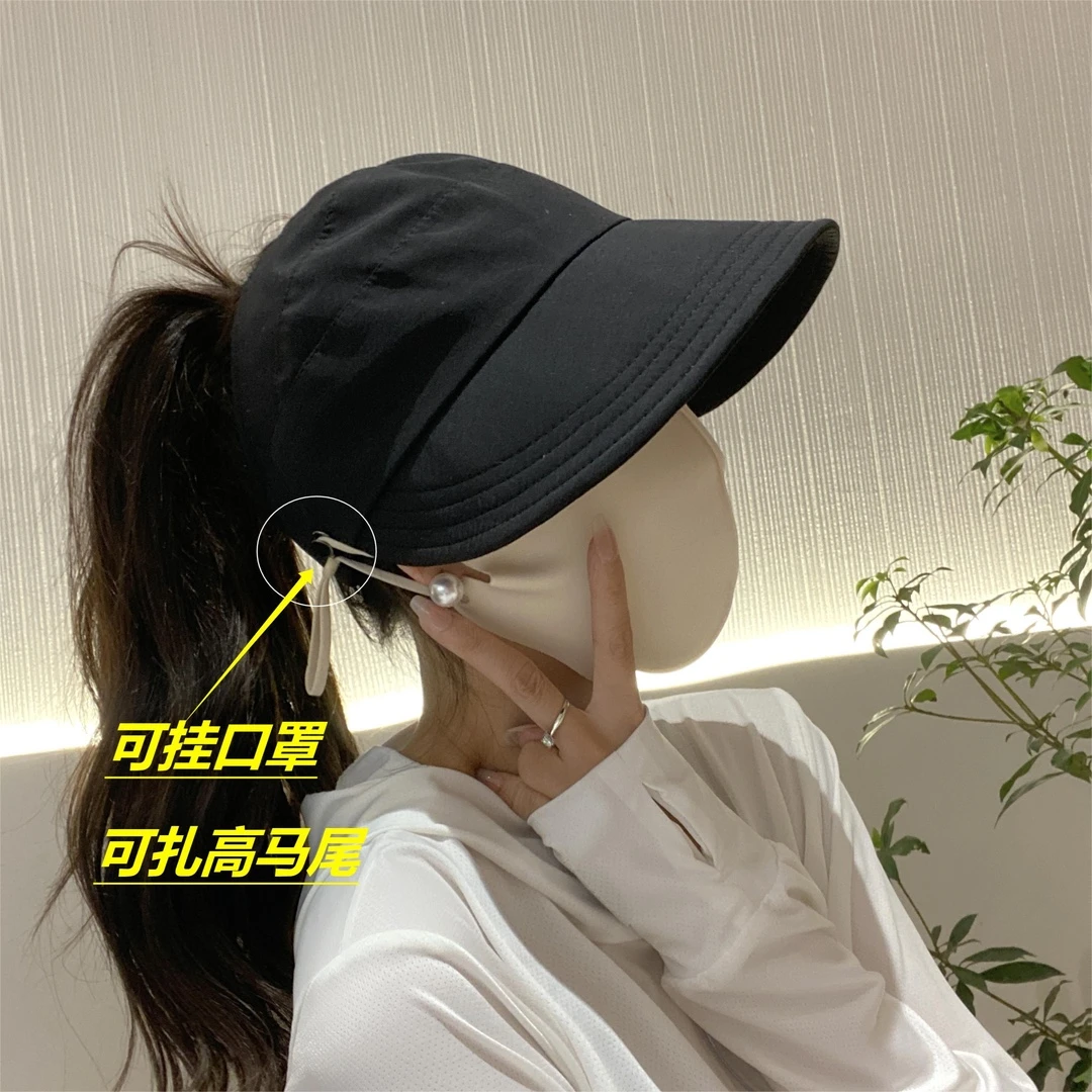 网红升级版速干鸭舌帽空顶帽子女夏季薄款防晒防紫外线防晒遮阳帽